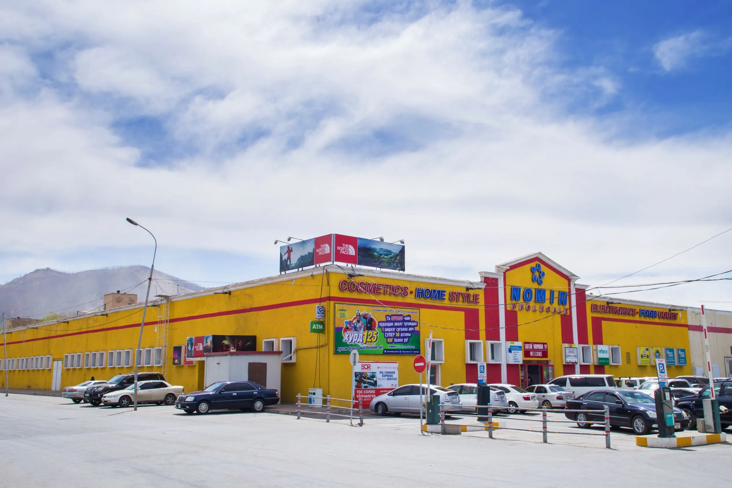 Поляк порно көру